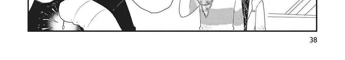 Read Hate no Shoutsuushin chapter 32 image 32 on Lezhin