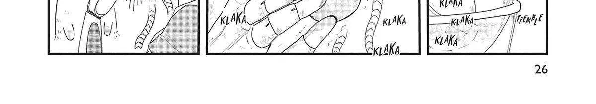 Read Hate no Shoutsuushin chapter 32 image 8 on Lezhin