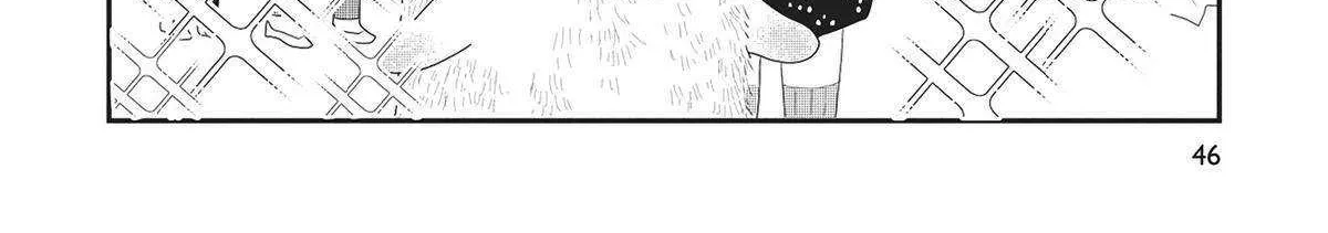 Read Hate no Shoutsuushin chapter 33 image 15 on Lezhin