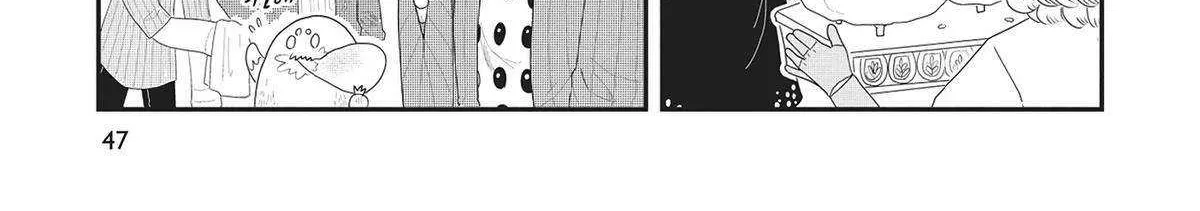 Read Hate no Shoutsuushin chapter 33 image 17 on Lezhin