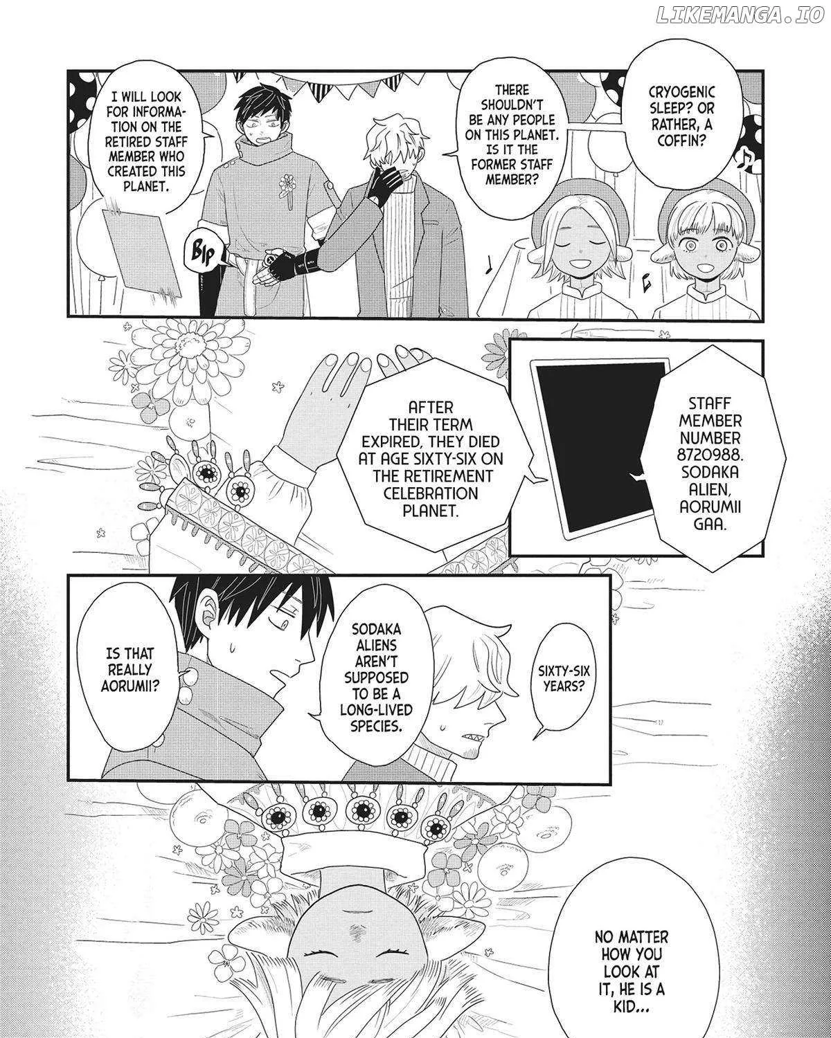 Read Hate no Shoutsuushin chapter 33 image 22 on Lezhin