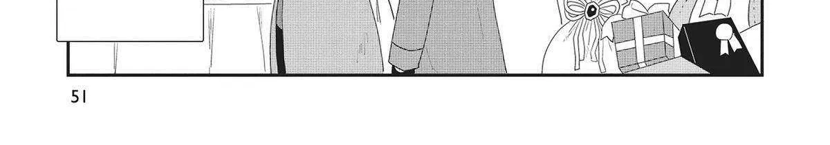 Read Hate no Shoutsuushin chapter 33 image 25 on Lezhin