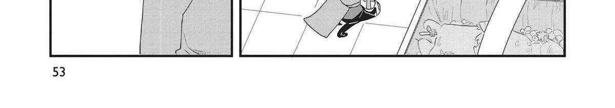 Read Hate no Shoutsuushin chapter 33 image 29 on Lezhin