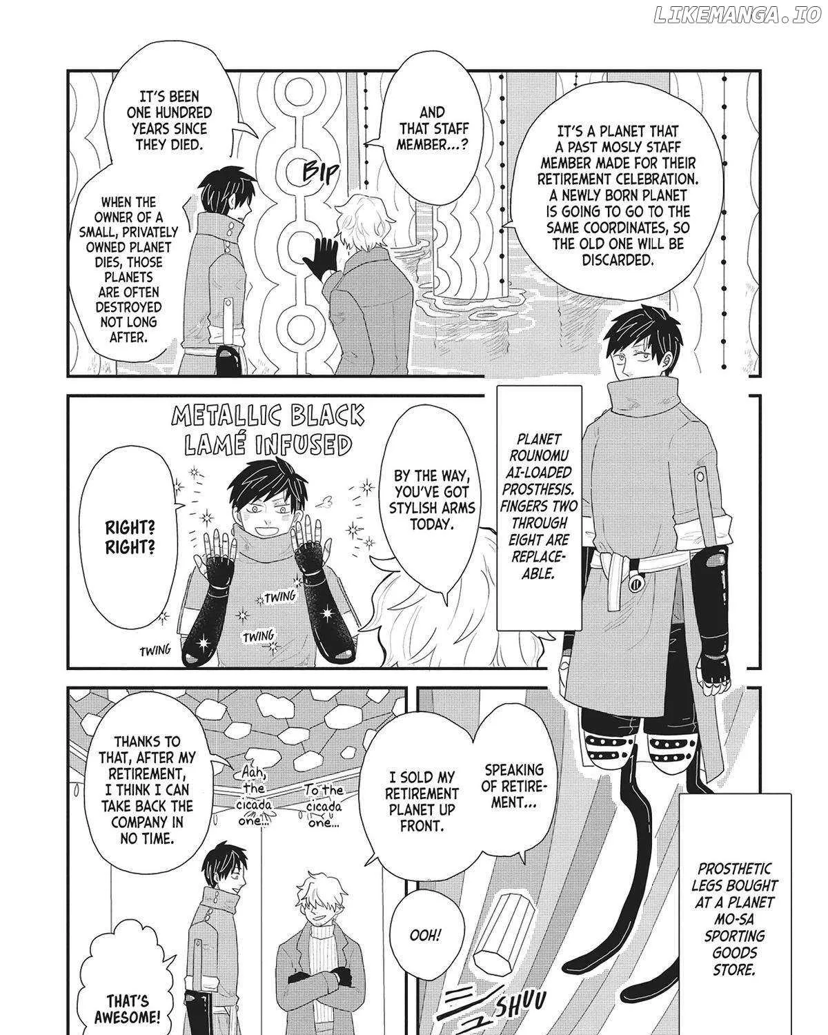 Read Hate no Shoutsuushin chapter 33 image 6 on Lezhin