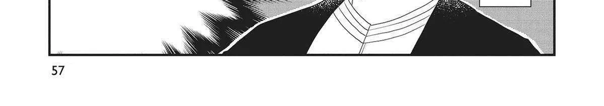 Read Hate no Shoutsuushin chapter 34 image 1 on Lezhin