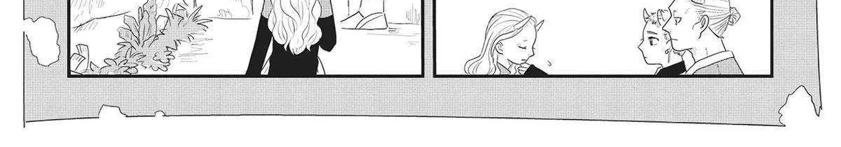 Read Hate no Shoutsuushin chapter 34 image 11 on Lezhin