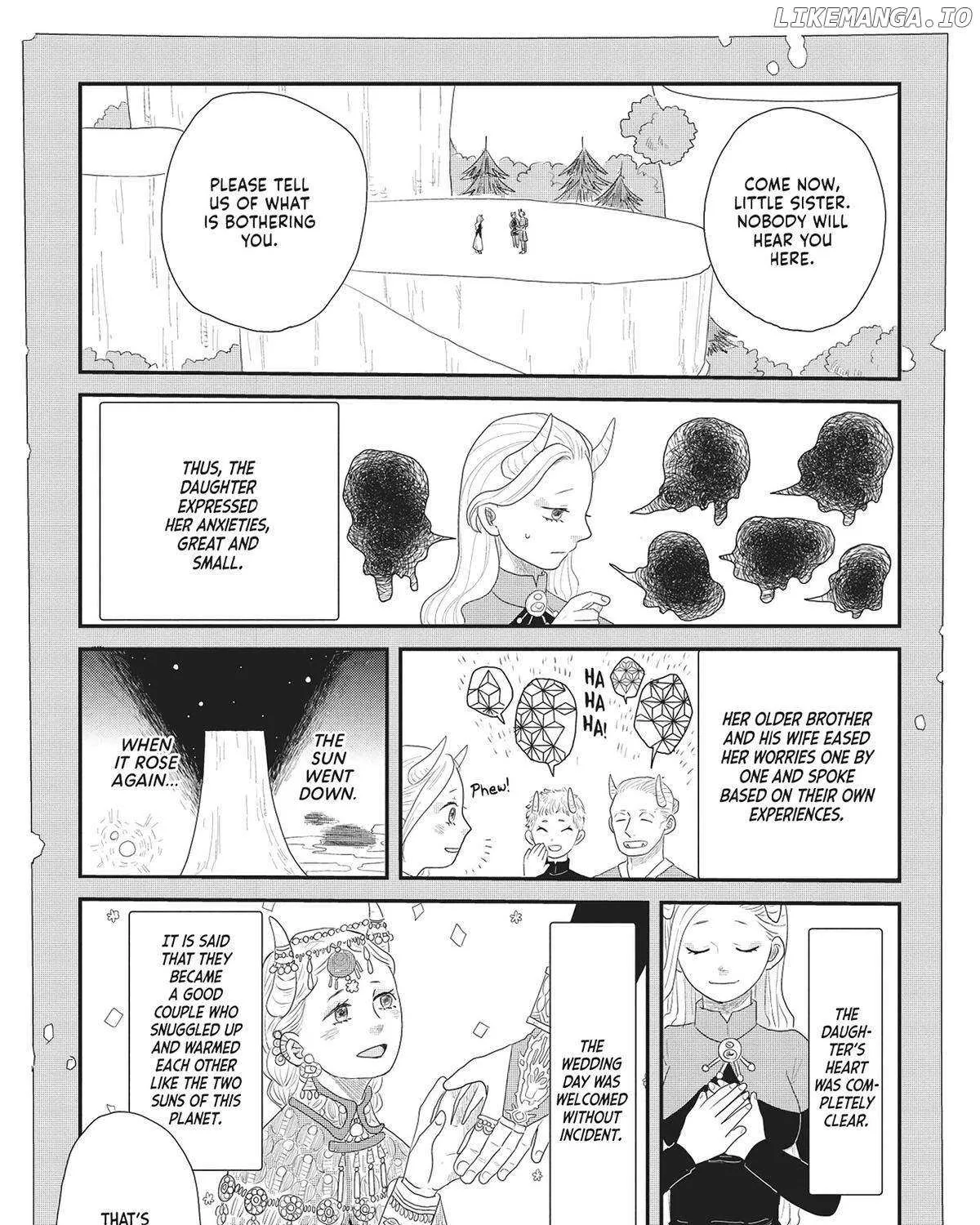 Read Hate no Shoutsuushin chapter 34 image 12 on Lezhin