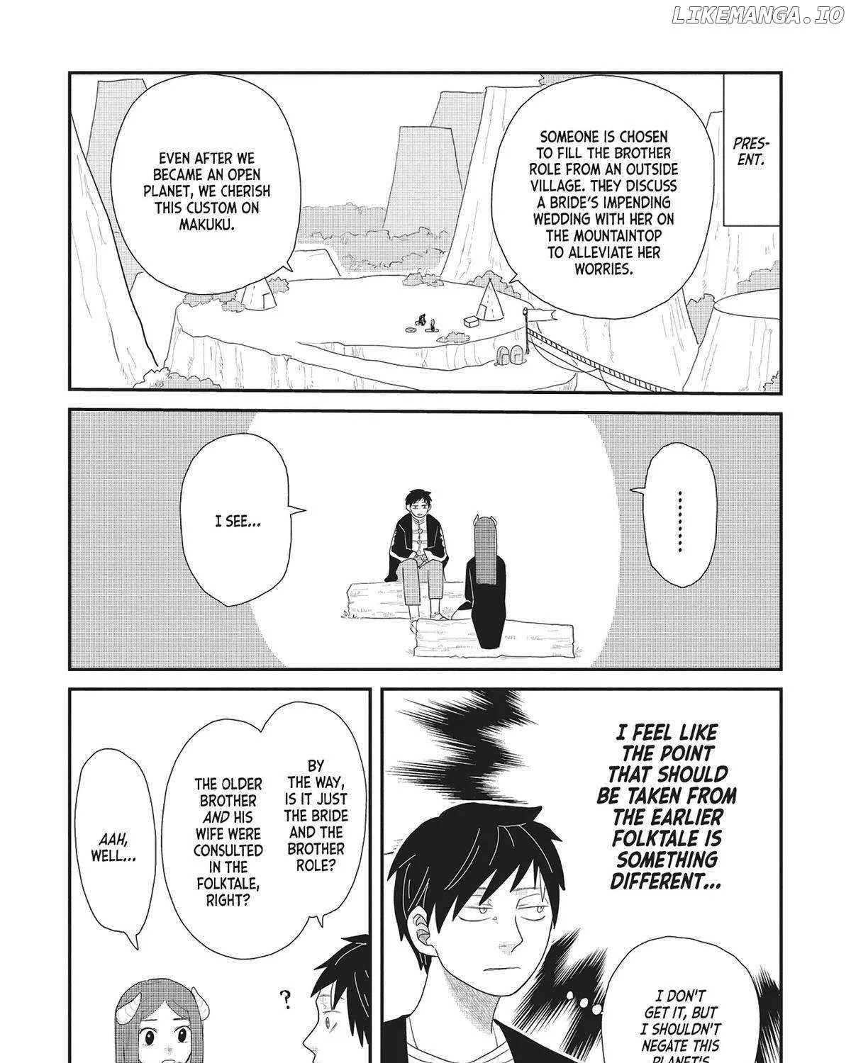 Read Hate no Shoutsuushin chapter 34 image 14 on Lezhin