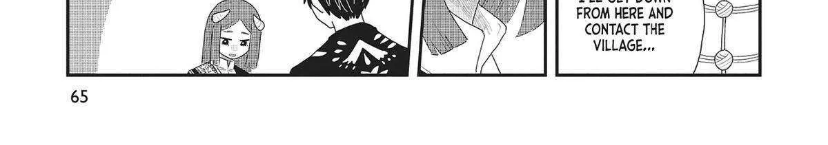 Read Hate no Shoutsuushin chapter 34 image 17 on Lezhin