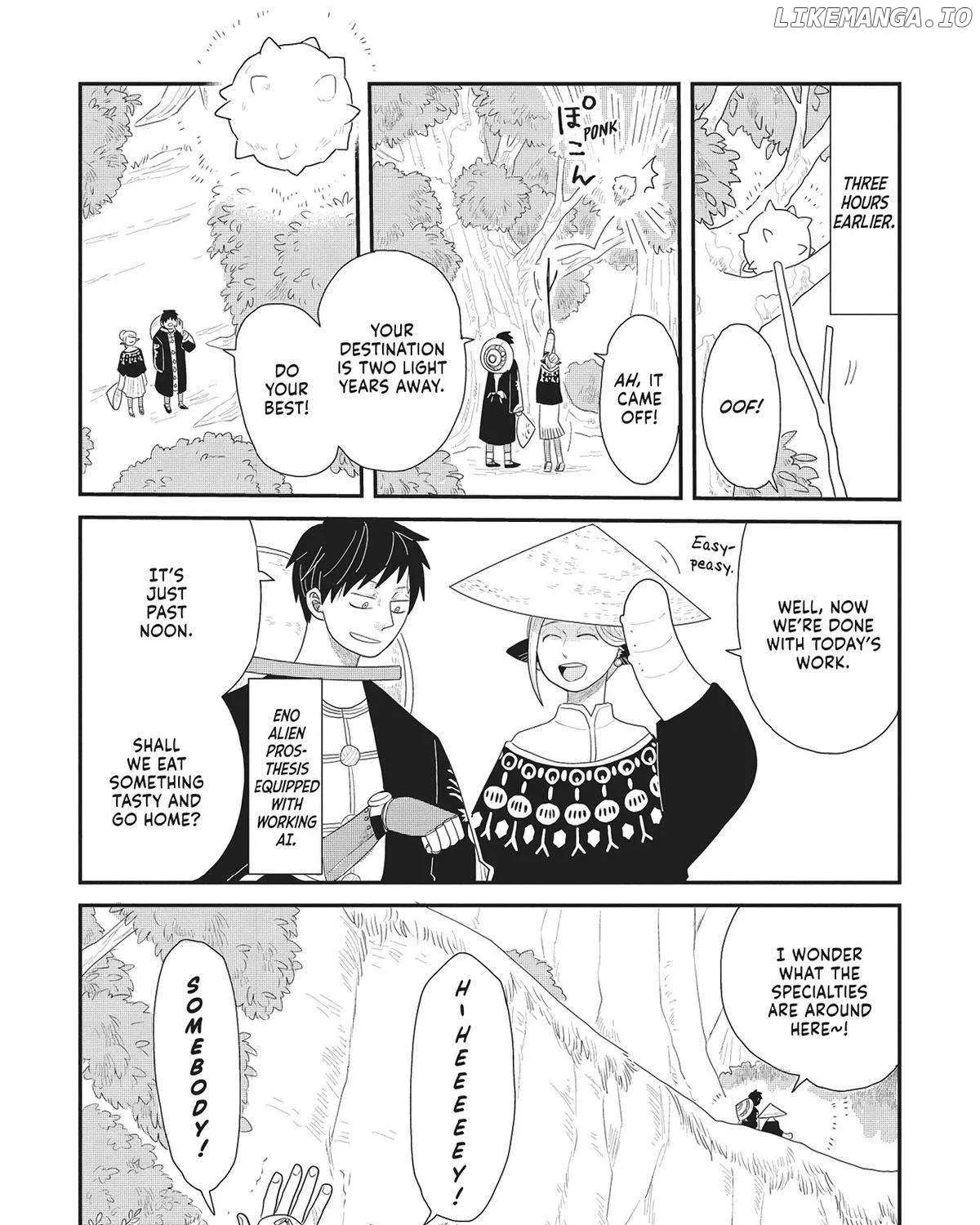 Read Hate no Shoutsuushin chapter 34 image 2 on Lezhin