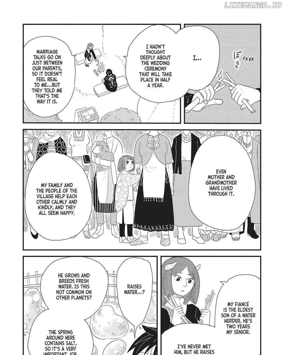 Read Hate no Shoutsuushin chapter 34 image 20 on Lezhin