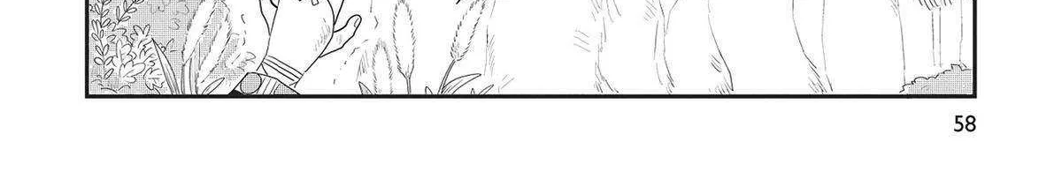 Read Hate no Shoutsuushin chapter 34 image 3 on Lezhin