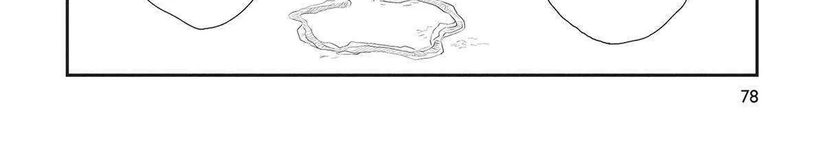 Read Hate no Shoutsuushin chapter 34 image 41 on Lezhin