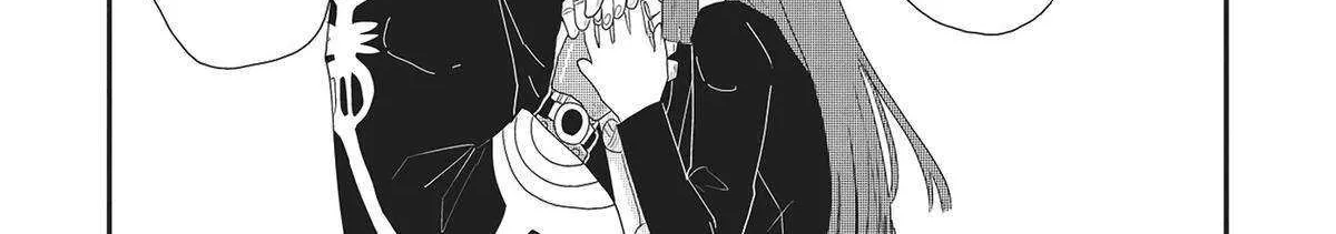 Read Hate no Shoutsuushin chapter 34 image 45 on Lezhin