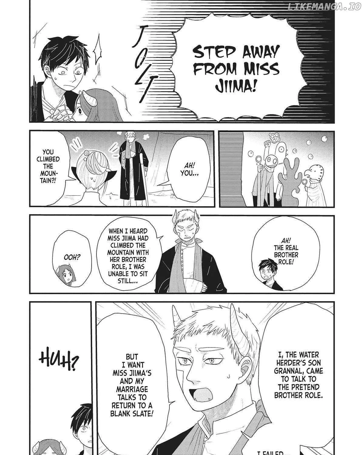 Read Hate no Shoutsuushin chapter 34 image 46 on Lezhin