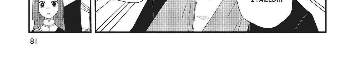 Read Hate no Shoutsuushin chapter 34 image 47 on Lezhin