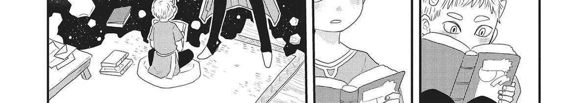 Read Hate no Shoutsuushin chapter 34 image 51 on Lezhin