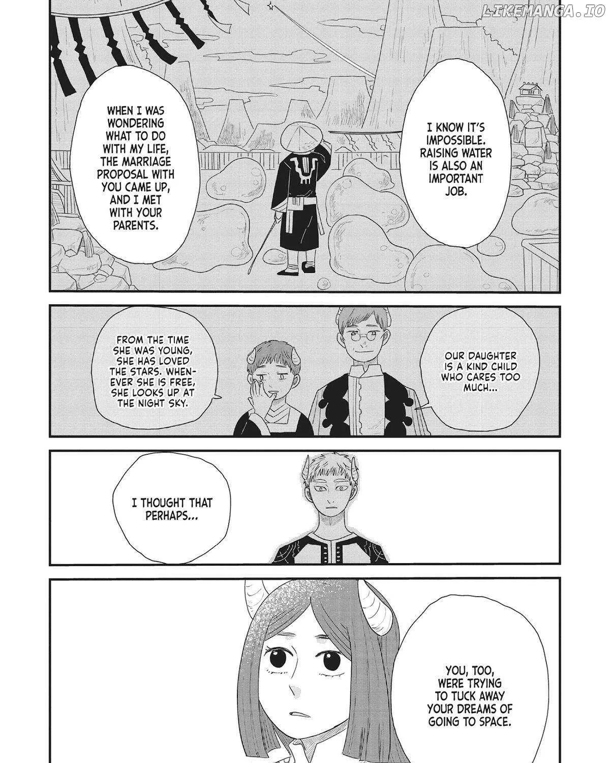 Read Hate no Shoutsuushin chapter 34 image 52 on Lezhin