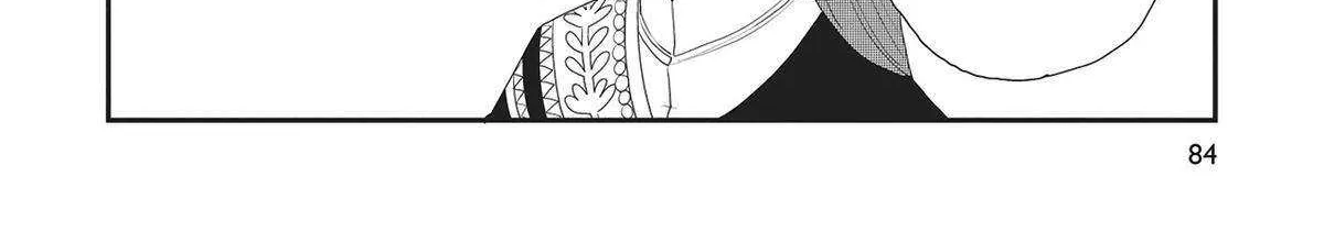 Read Hate no Shoutsuushin chapter 34 image 53 on Lezhin