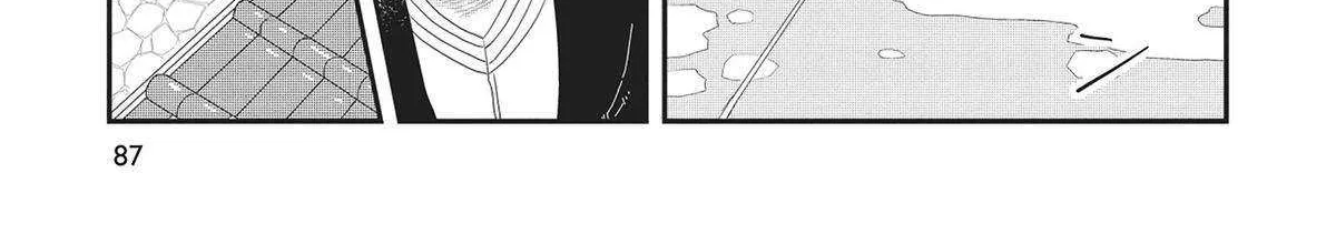 Read Hate no Shoutsuushin chapter 34 image 59 on Lezhin