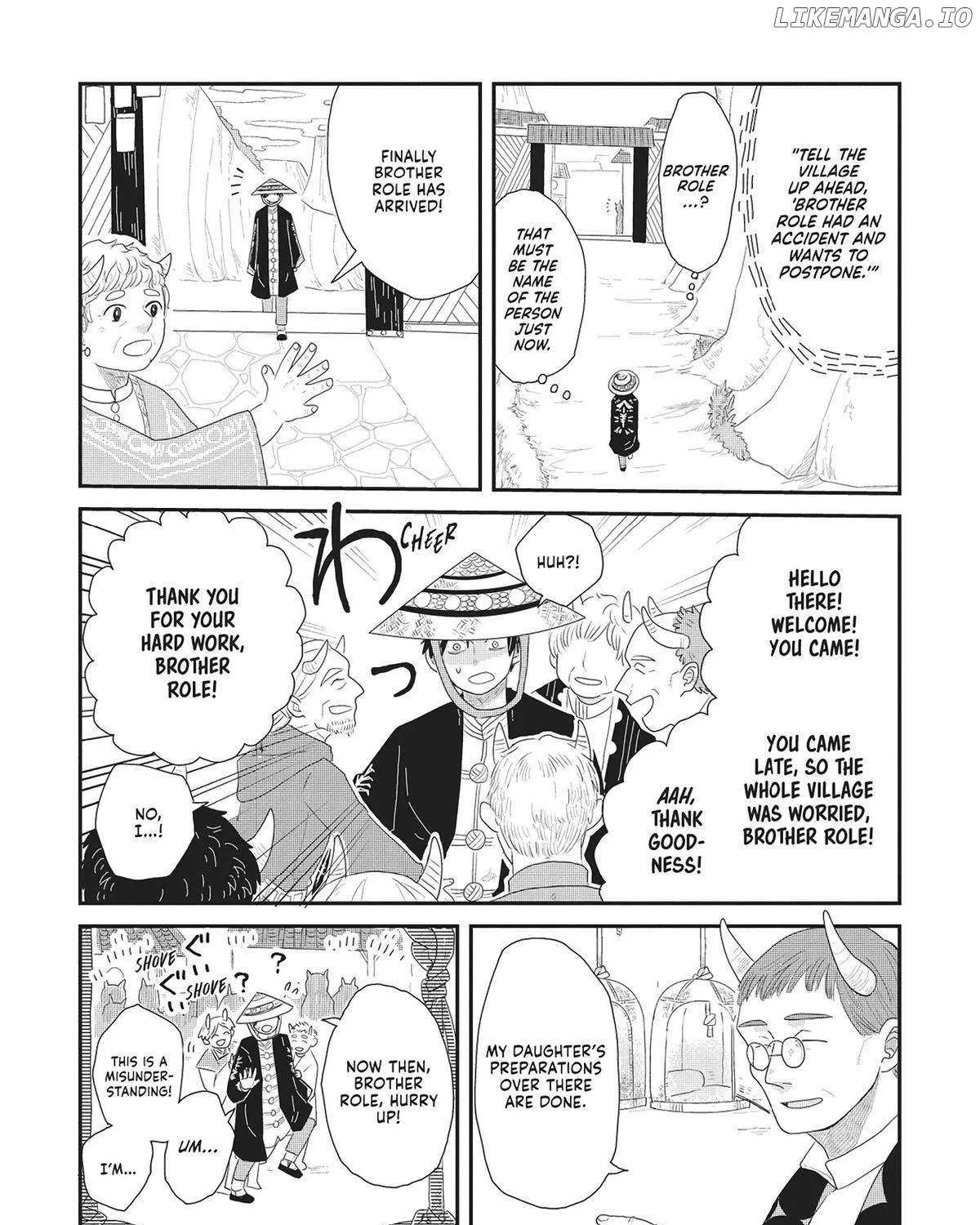 Read Hate no Shoutsuushin chapter 34 image 6 on Lezhin