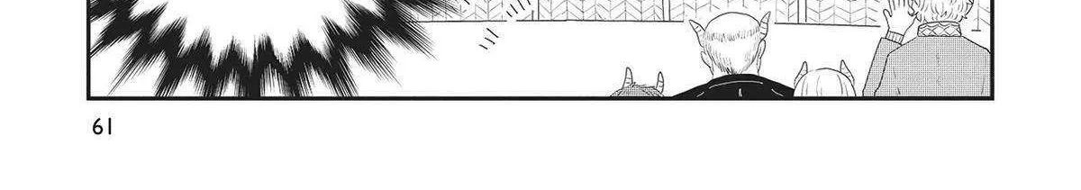 Read Hate no Shoutsuushin chapter 34 image 9 on Lezhin