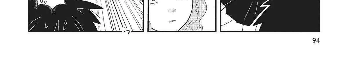 Read Hate no Shoutsuushin chapter 35 image 11 on Lezhin