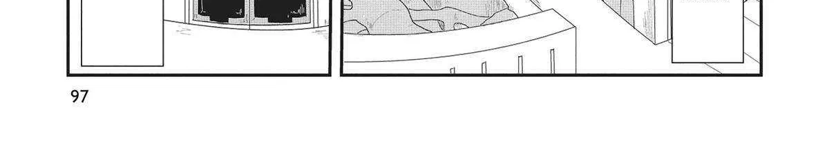 Read Hate no Shoutsuushin chapter 35 image 17 on Lezhin