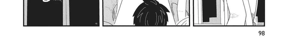 Read Hate no Shoutsuushin chapter 35 image 19 on Lezhin