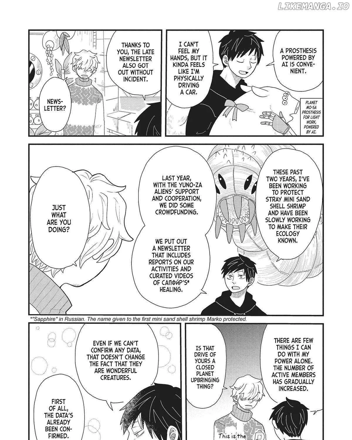 Read Hate no Shoutsuushin chapter 35 image 2 on Lezhin