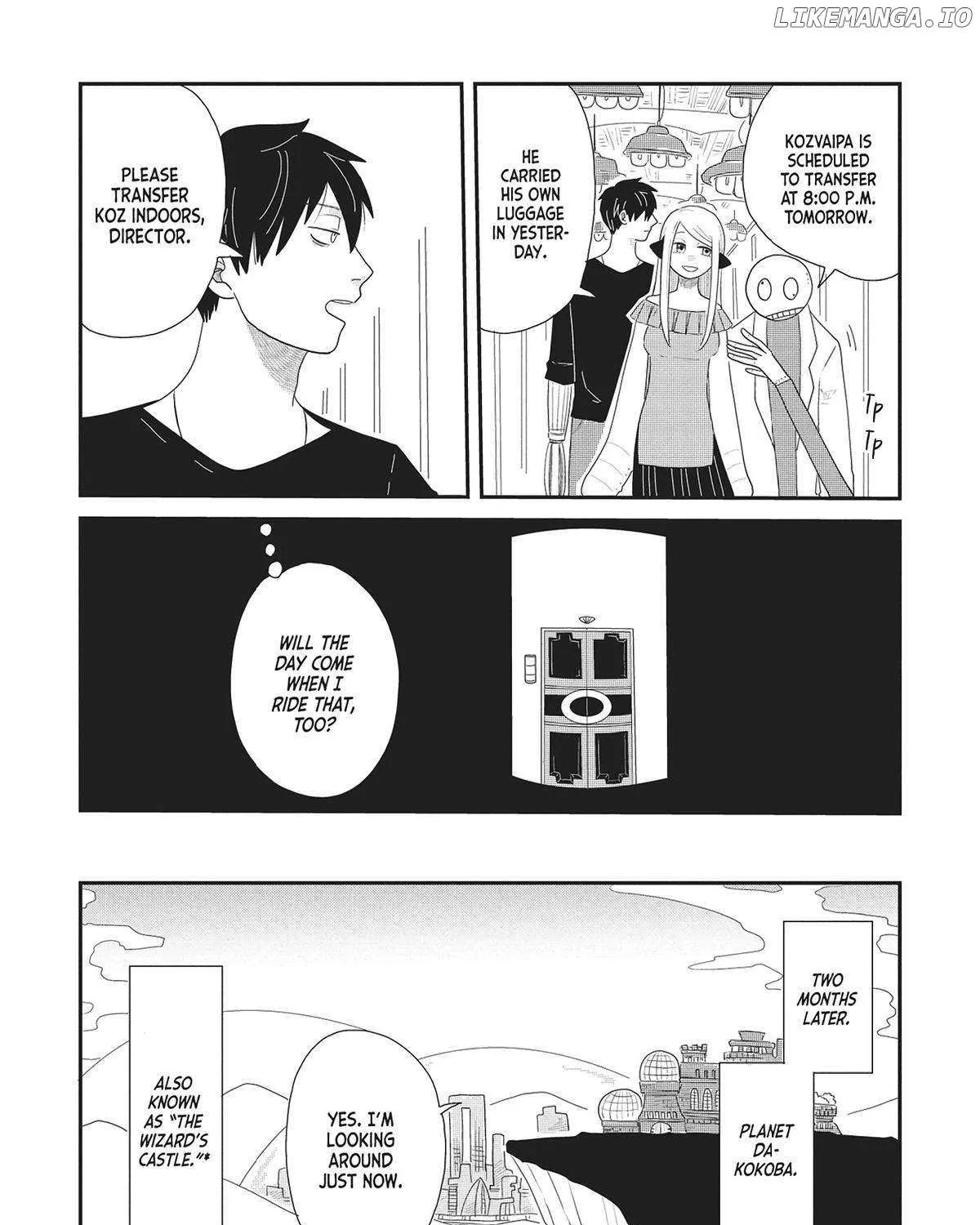 Read Hate no Shoutsuushin chapter 35 image 22 on Lezhin