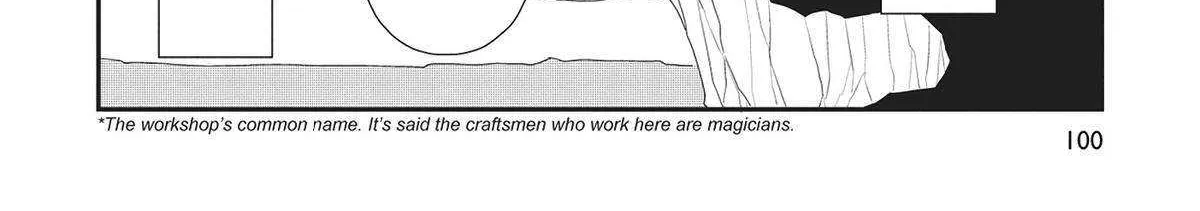 Read Hate no Shoutsuushin chapter 35 image 23 on Lezhin