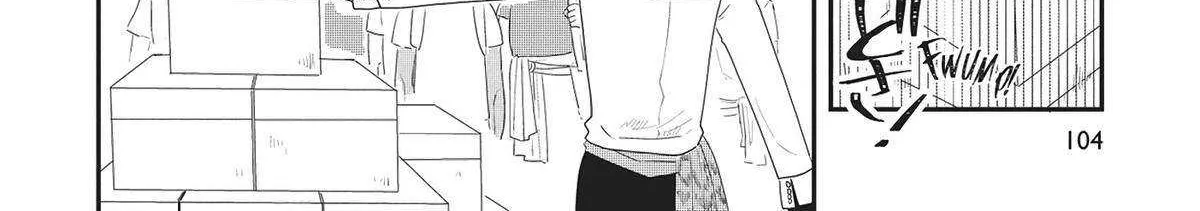 Read Hate no Shoutsuushin chapter 35 image 31 on Lezhin