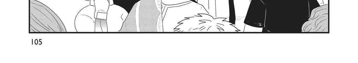 Read Hate no Shoutsuushin chapter 35 image 33 on Lezhin