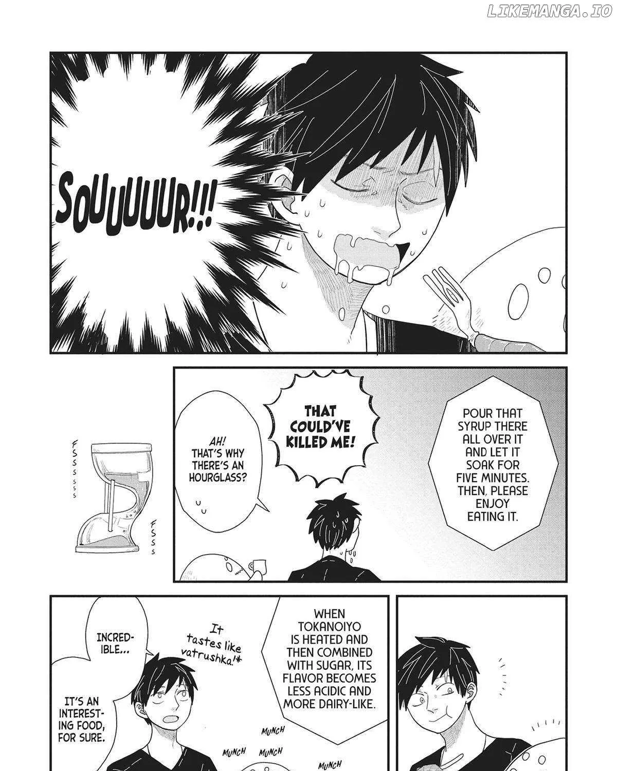 Read Hate no Shoutsuushin chapter 35 image 48 on Lezhin