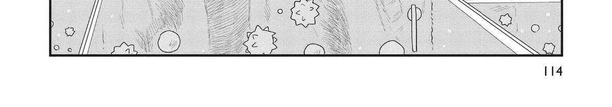 Read Hate no Shoutsuushin chapter 35 image 51 on Lezhin