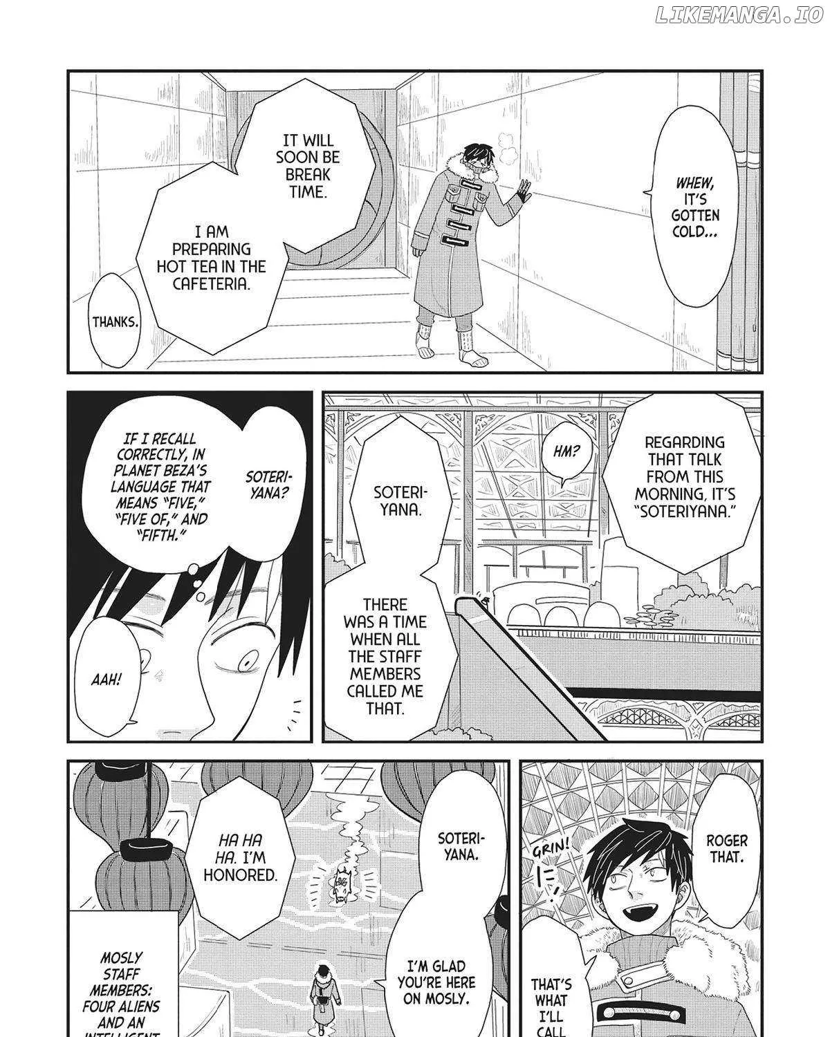 Read Hate no Shoutsuushin chapter 35 image 54 on Lezhin