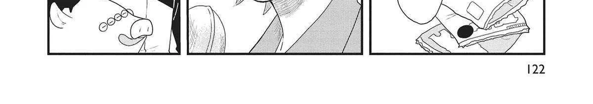 Read Hate no Shoutsuushin chapter 36 image 12 on Lezhin