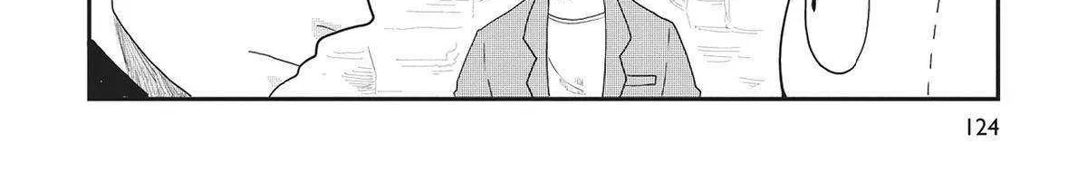 Read Hate no Shoutsuushin chapter 36 image 16 on Lezhin