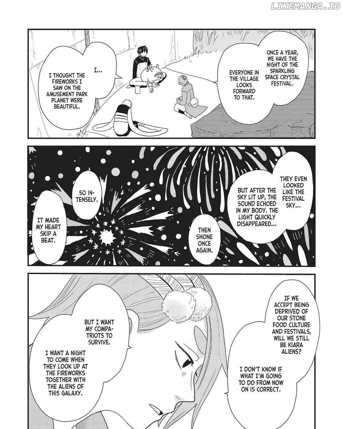 Read Hate no Shoutsuushin chapter 36 image 21 on Lezhin