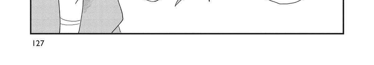 Read Hate no Shoutsuushin chapter 36 image 22 on Lezhin