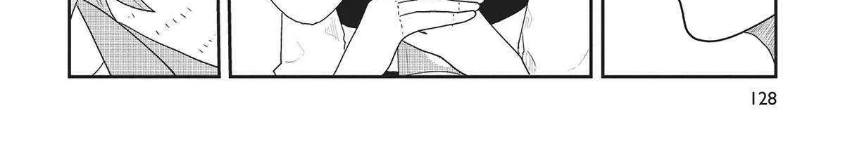 Read Hate no Shoutsuushin chapter 36 image 24 on Lezhin