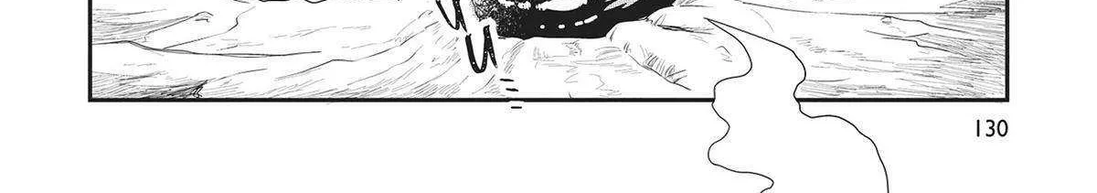 Read Hate no Shoutsuushin chapter 36 image 28 on Lezhin