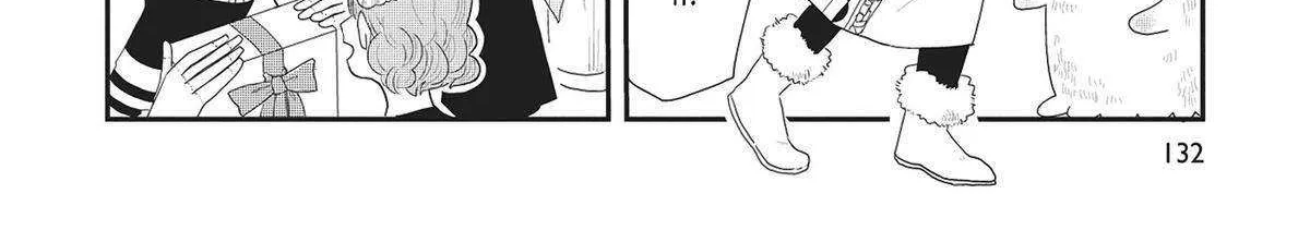 Read Hate no Shoutsuushin chapter 36 image 32 on Lezhin