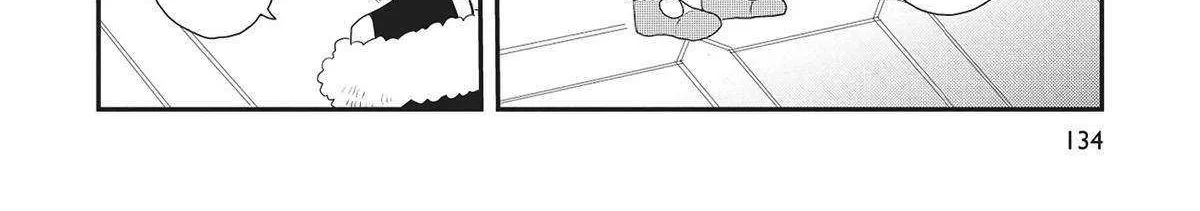 Read Hate no Shoutsuushin chapter 36 image 36 on Lezhin