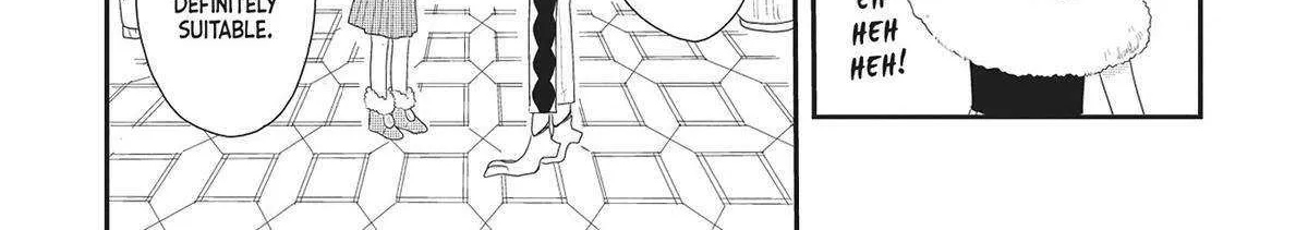 Read Hate no Shoutsuushin chapter 36 image 38 on Lezhin