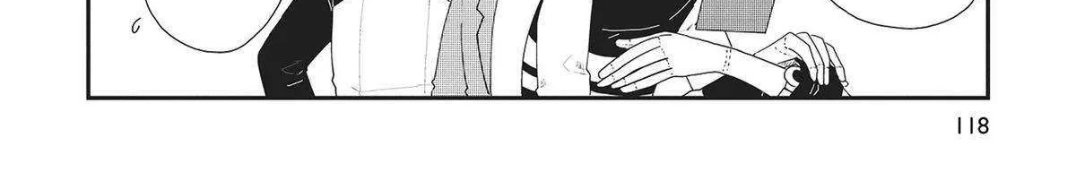 Read Hate no Shoutsuushin chapter 36 image 4 on Lezhin