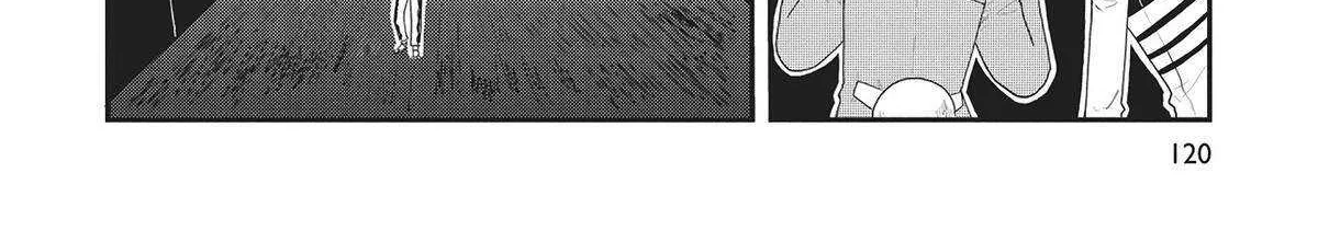 Read Hate no Shoutsuushin chapter 36 image 8 on Lezhin