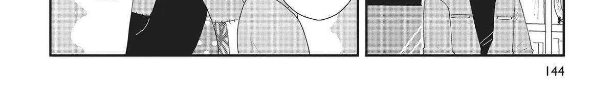 Read Hate no Shoutsuushin chapter 37 image 15 on Lezhin