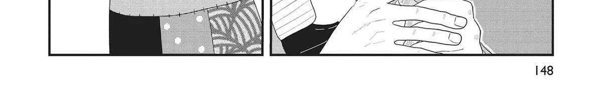 Read Hate no Shoutsuushin chapter 37 image 23 on Lezhin